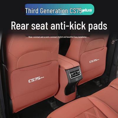Third-Gen Changan CS75 Plus Rear Seat Anti-Kick Mat & Interior Protection Pad
