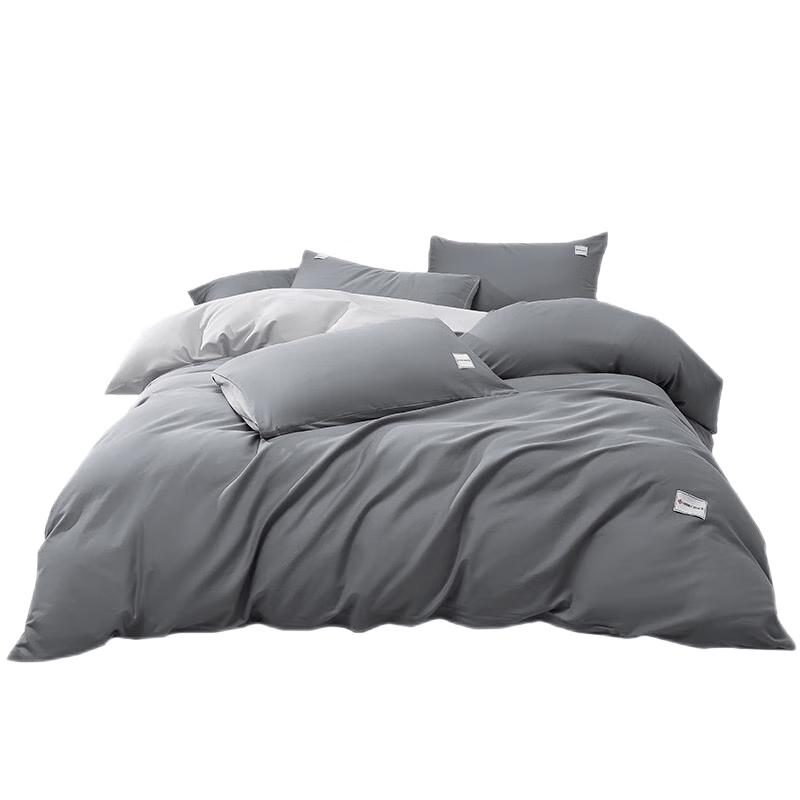 Grace Class A 7A Antibacterial 100% Cotton 4-Piece Bedding Set