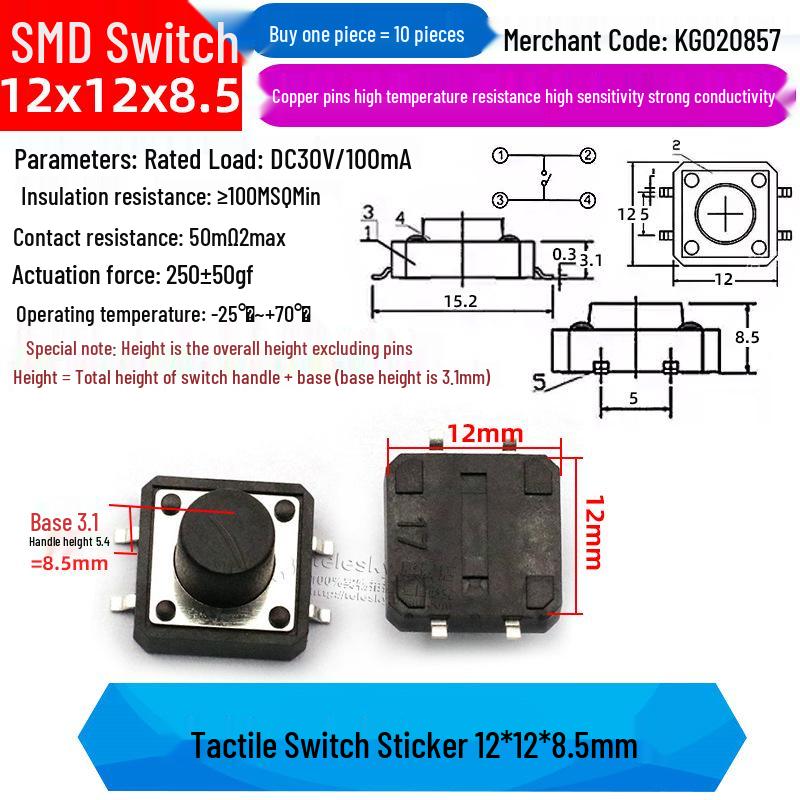 4-Pin Vertical Micro Touch Button Switch for Induction Cooker, 6x6x5mm SMD