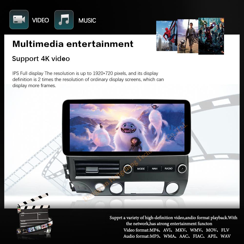 12.3" For Honda Civic 2005 - 2012 Car Multimedia Player Video GPS Navigation Radio Android12 8+128G 8Core CarPlay 4G 360Camera