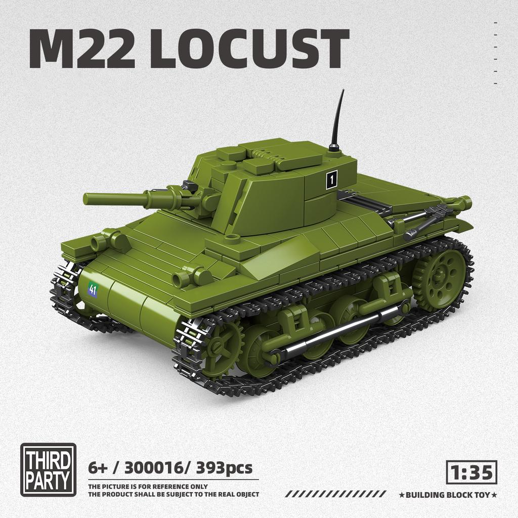 MOC Military Vehicles Building Bricks Hummers US Army Assault Car Blocks SpeciaI Police SWAT Team Soldier Tanks Model Gift Toys