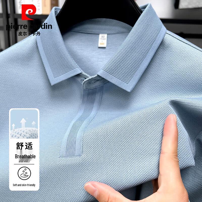 

Pierre Cardin Men s Cooling Mercerized Cotton Polo Shirt 48/M
