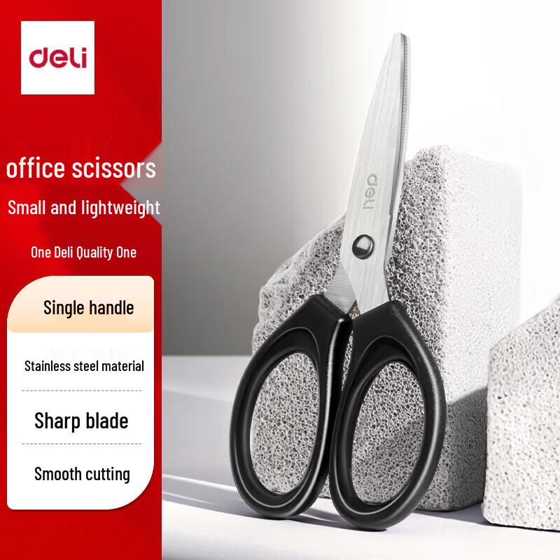 Deli 120mm Compact Household Office Scissors