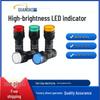 AD16-16DS LED Indicator Light: 16MM, 24V, 220V/380V, Red/Yellow/Green/Blue/White Signal.