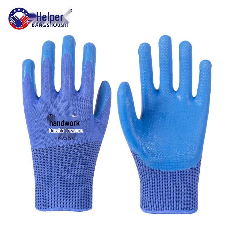 

Mi Ling Helper K688 Durable Dipped Work Gloves