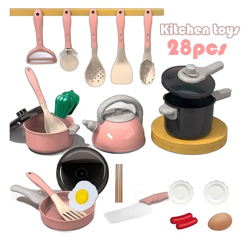 28Pcs Mini Kitchen Accessories Kids Kitchen Toy Set Pretend Play Food Cookware Simulation Cooking Toy
