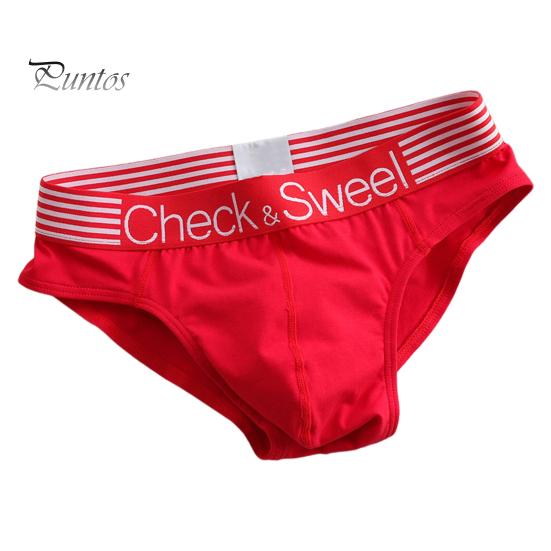 Dreieckige Unterwäsche für Herren, einfarbige Shorts mit Buchstabendruck, atmungsaktiv, lockere Unterhose mit breiter Krempe für Teenager zum täglichen Tragen und Schlafen