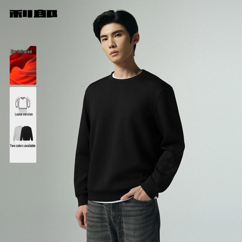 Lilanz Men's Far Infrared Round Neck Sweatshirt