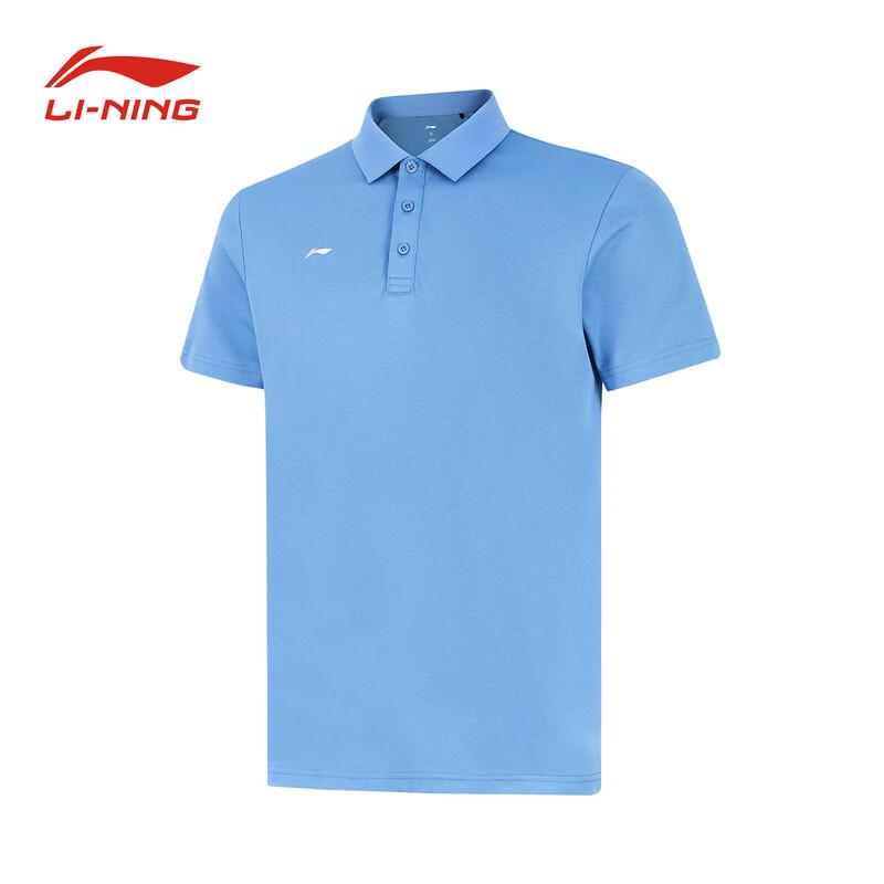 Li-Ning Unisex Short Sleeve Business Casual Polo Shirt