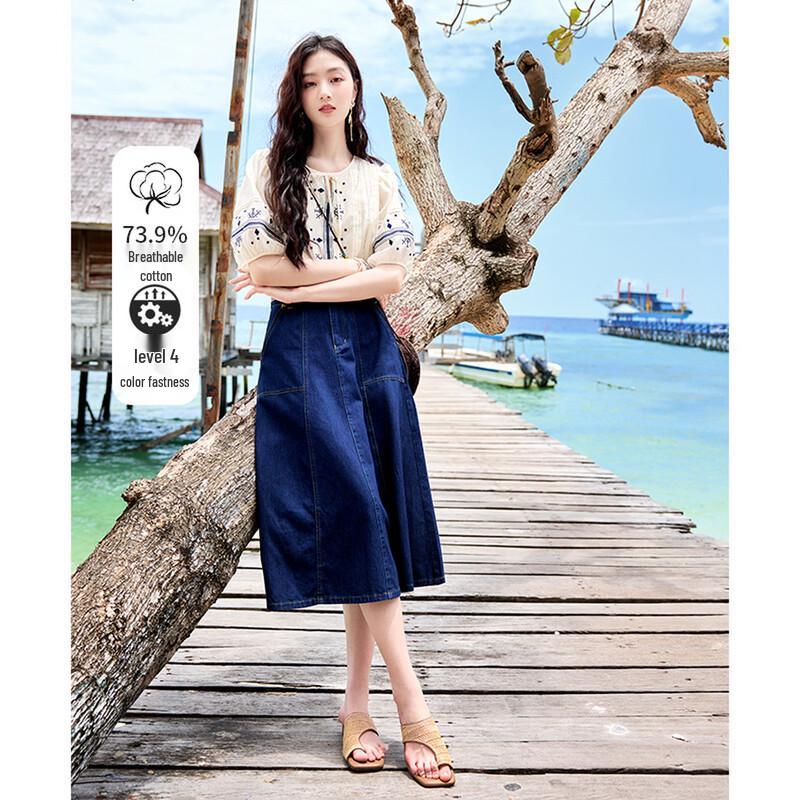Xiangying Women s Retro High-Waist A-Line Denim Skirt M
