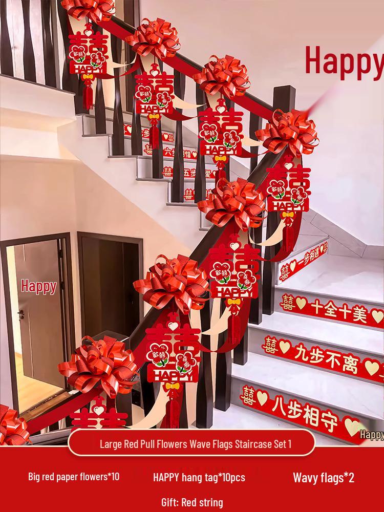 Wedding Stair Decoration Kit: Creative Escalator Flowers & Ribbons for Handrail Arrangement