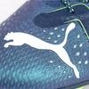 Puma Future Ultimate Mg