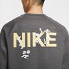 Nike Primary Sweatshirt Men's Gray