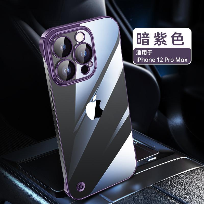 Applicable to iPhone11promax borderless electroplating mobile phone case Apple 11 ultra-thin PC hard case 11 with lens film