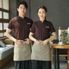 Waterproof Staff Apron Short Waiter Uniform Kitchen Half Apron  Coffee Shop Hotel Chef