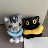 Halbschlafender Chris Plüschtiere Katze Ralph Bella Stofftierpuppe Kindergeschenke