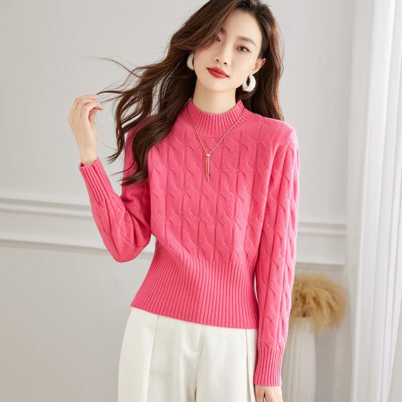 Srcr Women's Short 100% Wool Cable Knit Mock Neck Sweater