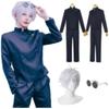 Gojo Satoru Cosplay Costume High School Uniform Suit Halloween Costume Men Adult Gojo Satoru Full Set