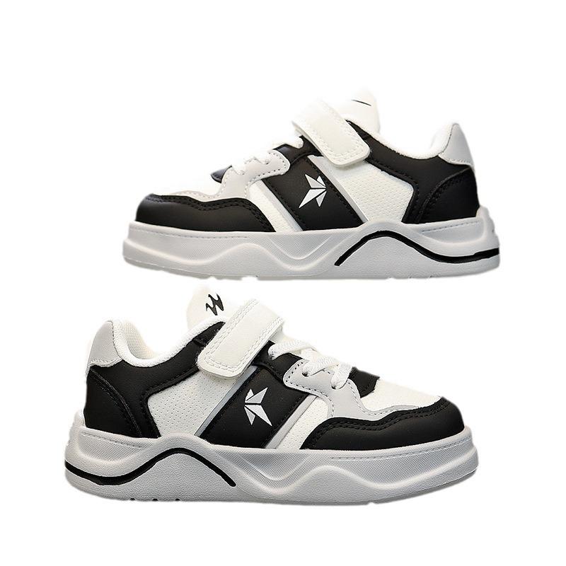 Shuangxing Boys' Waterproof Leather Skate Shoes - 2025 Spring/Autumn Trendy Low-Top Sports Sneakers
