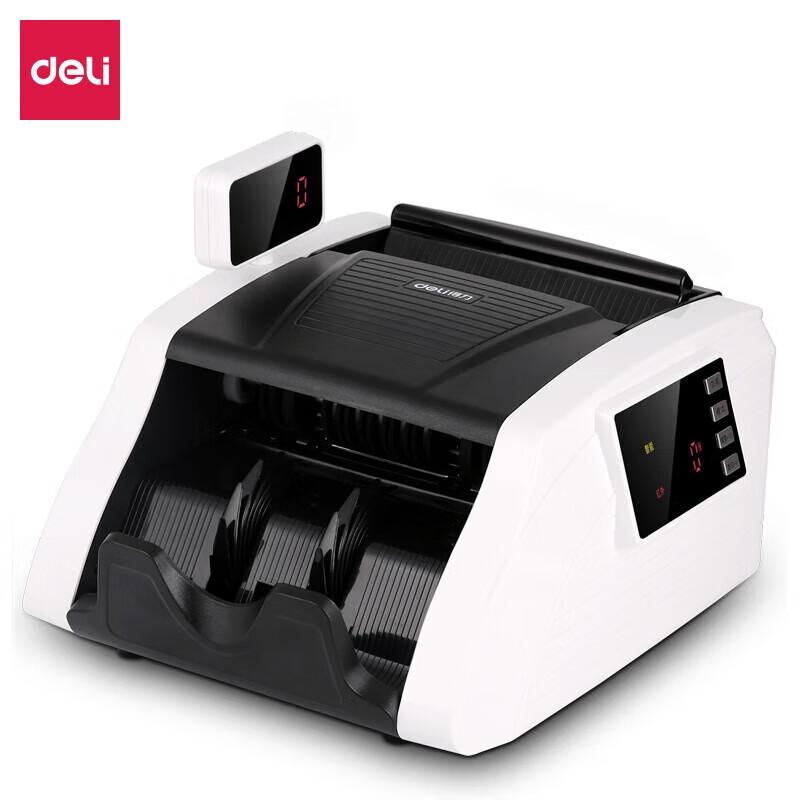 Deli 3925S Professional Banknote Counter with Detector