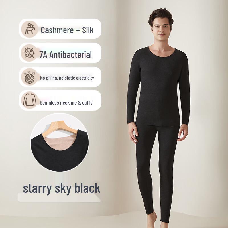 Мужской бесшовный термобельевой комплект Han Mian Jiang 3XL