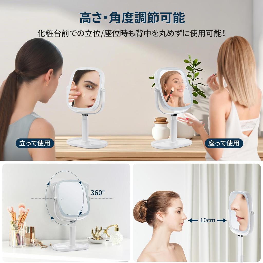 Yilucess Tabletop Mirror for Actresses Magnification 8x Three Brightness LED Adjustable Brightness and Large Ideal for Bedrooms and Popular Includes