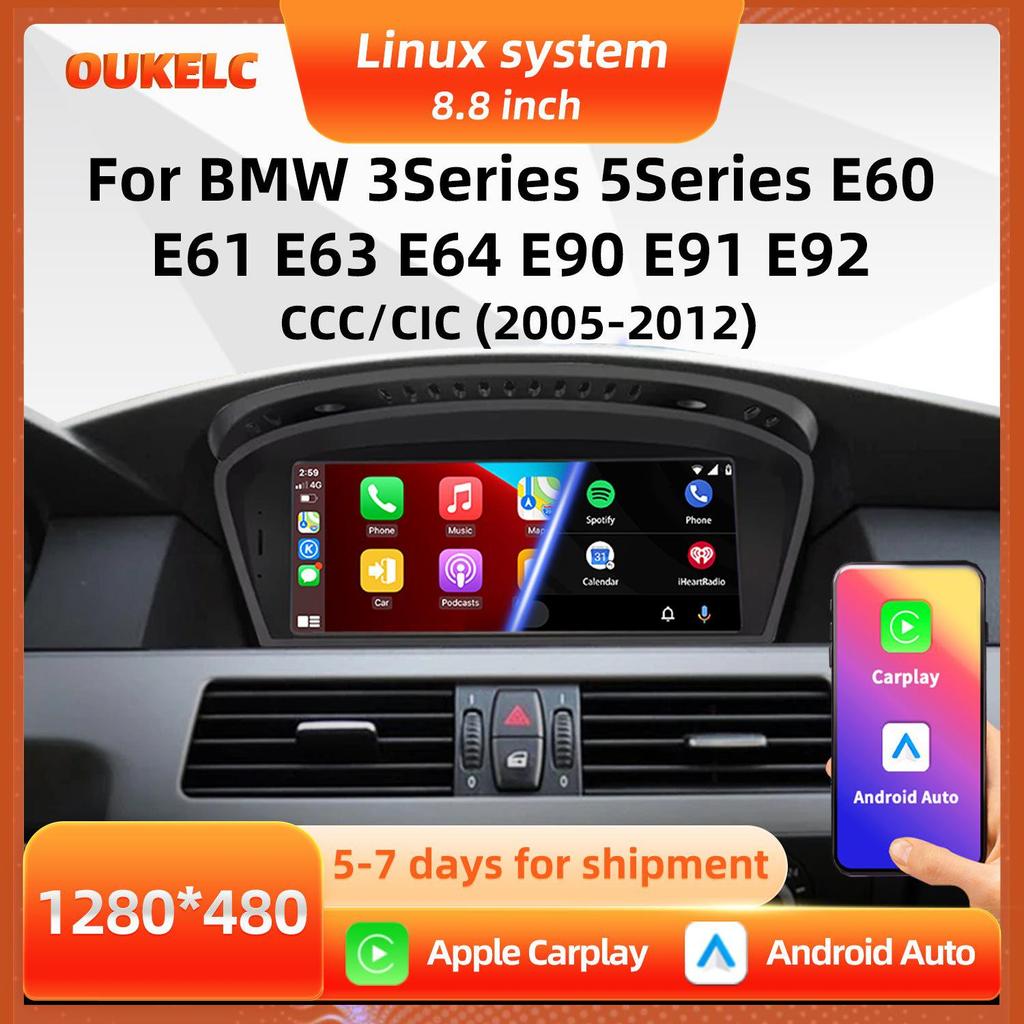 8.8-inch Wireless CarPlay Screen for BMW 3 and 5 Series E60/E90
