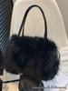 2026 Faux Fox Fur Crossbody Belt Bag - Plush Winter Tote for Girls