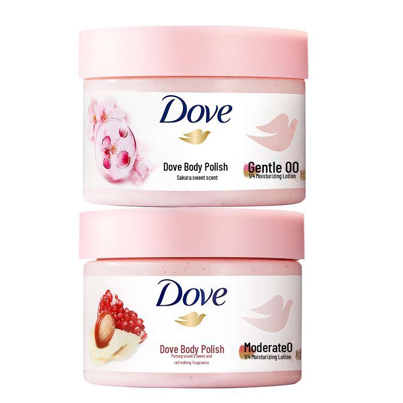 Dove Body Scrub Cream Set