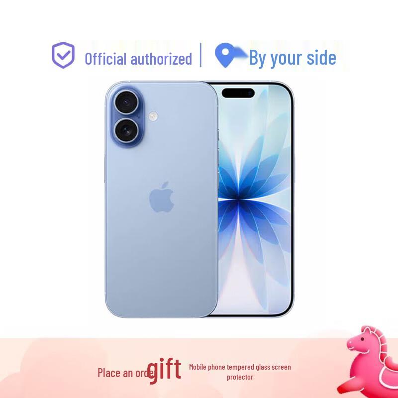 

Apple iPhone 17 (CN version) 256GB