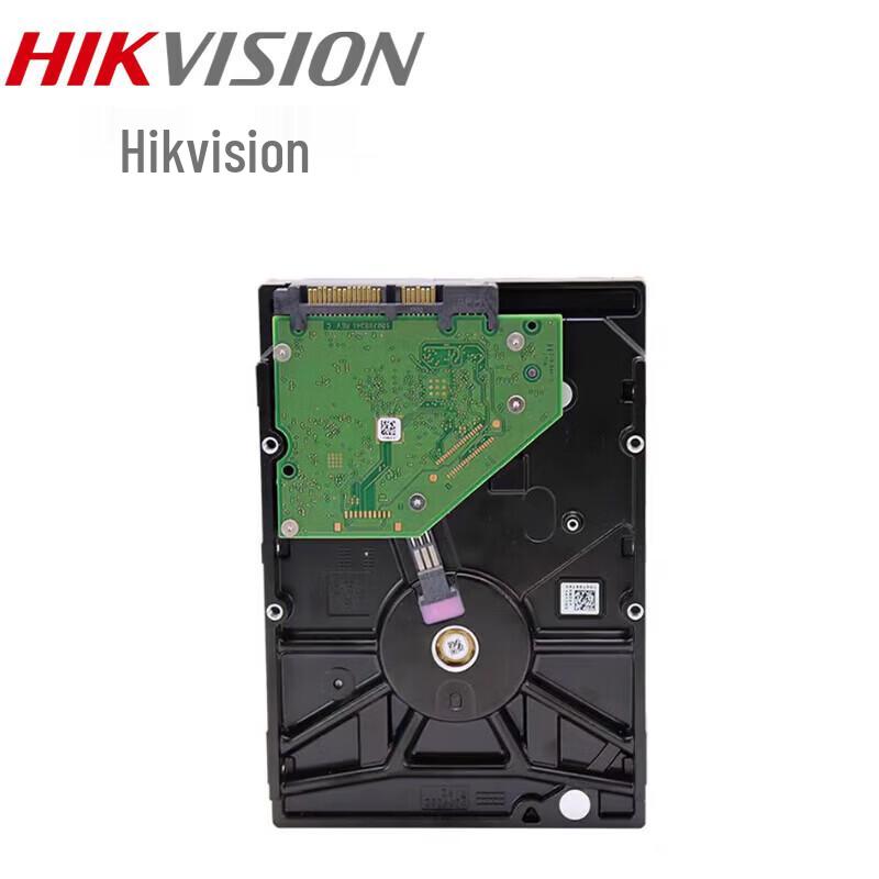 Hikvision Enterprise 16TB SAS Hard Drive