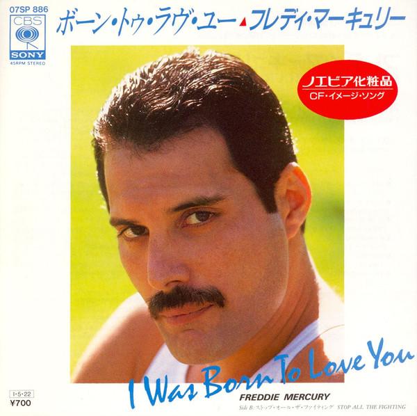 7inch Record FREDDIE MERCURY I Was Born To Love You Stop All 07SP886 CBS SONY 1985 Japan Rock Used