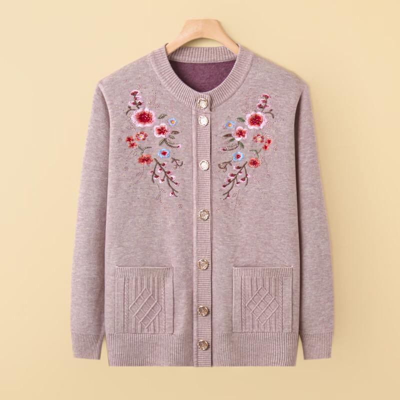 Women's Thickened Plush Knit Cardigan