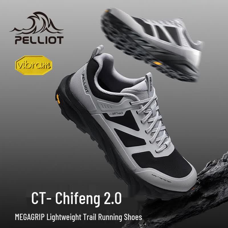 Pelliot Men s Trail Running Shoes 40
