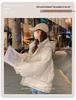 Women's Oversized Padded Bread Coat - Trendy 2025 Autumn/Winter Short Cotton Jacket
