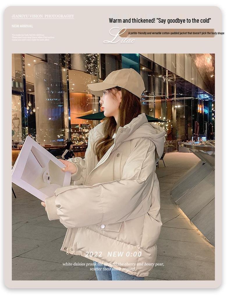 Women's Oversized Padded Bread Coat - Trendy 2025 Autumn/Winter Short Cotton Jacket