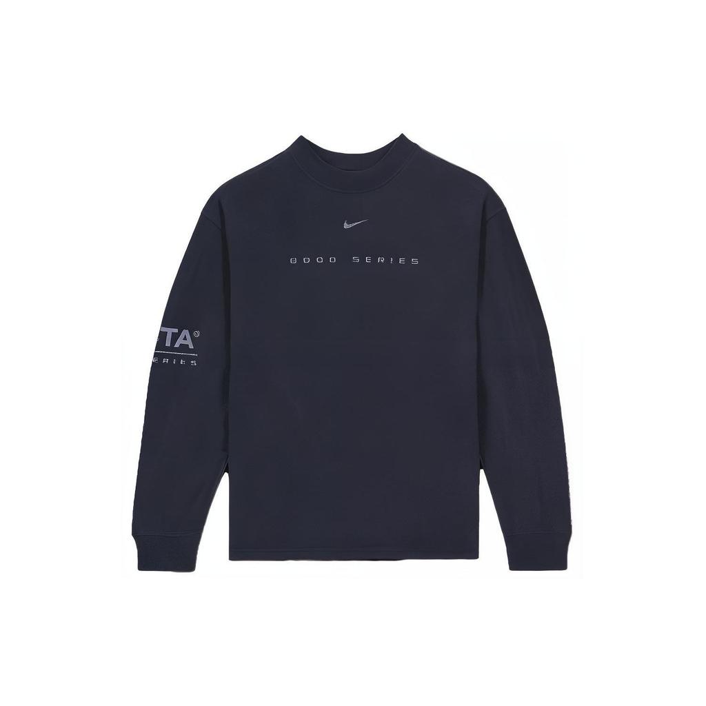 Nike X NOCTA NRG Long-Sleeve Mock Neck T-Shirt Dark Obsidian Unisex Tops Grey FQ6556-451