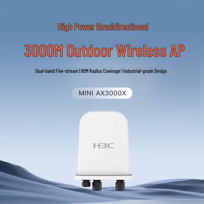 H3C Mini AX3000X Outdoor Wi-Fi 6 AP