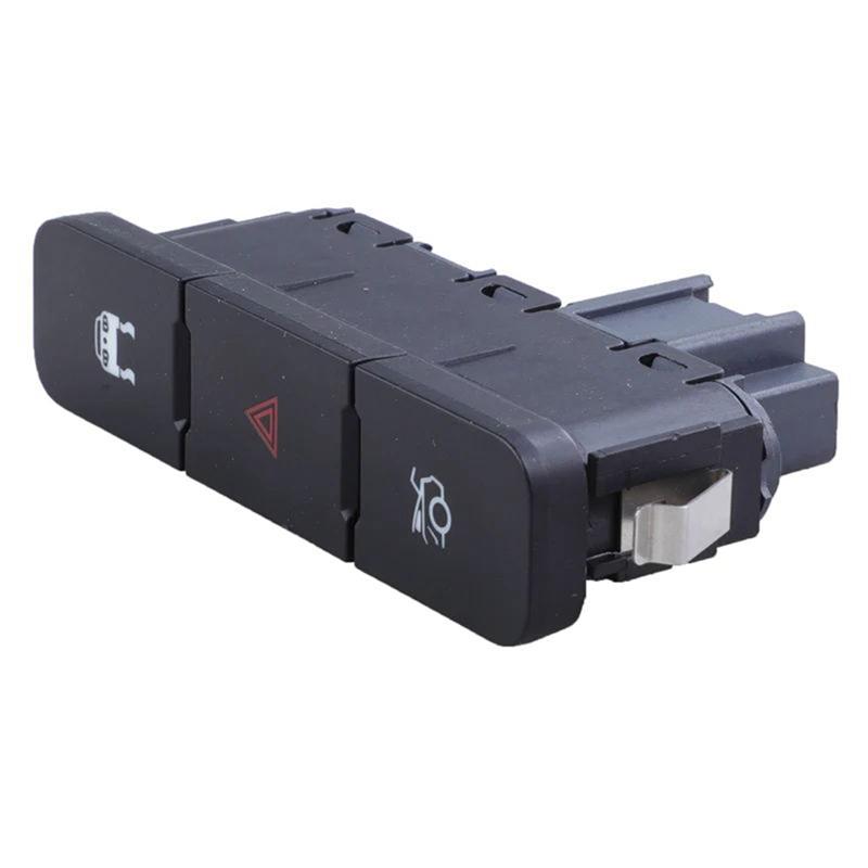 1 Piece AR3T13D734ACW AR3T-13D734-ACW Combination Switch Anti-Slip Of Double-Flash Tail Cover Black Plastic For Ford Mustang-A87