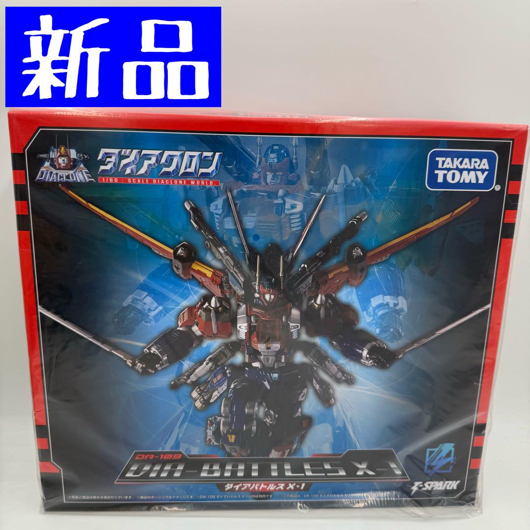 

[USED] T-SPARK Diaclone DA-109 Dia Battles X-1