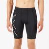Men's Marathon Compression Running Pants – Long-Distance Quick-Dry & Breathable Sports Tights