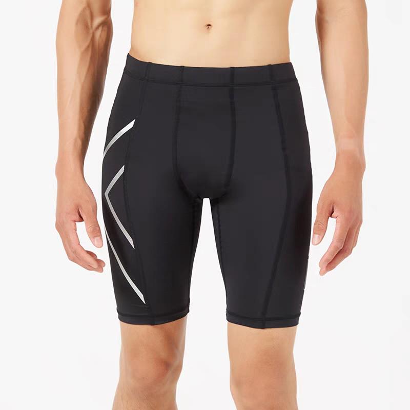 Men's Marathon Compression Running Pants – Long-Distance Quick-Dry & Breathable Sports Tights