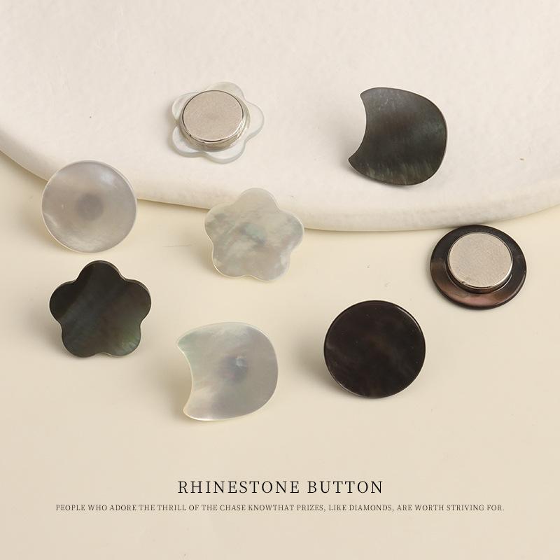 5pcs Shell Seam-Free Buckle Magnet Button Anti-Light Buckle Shirt Cardigan Fixed Clothes Neckline Decoration Mother And Child Magnetic Buckle
