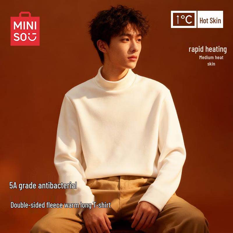 MINISO Men s Fleece Lined Mock Neck Thermal Undershirt 2XL