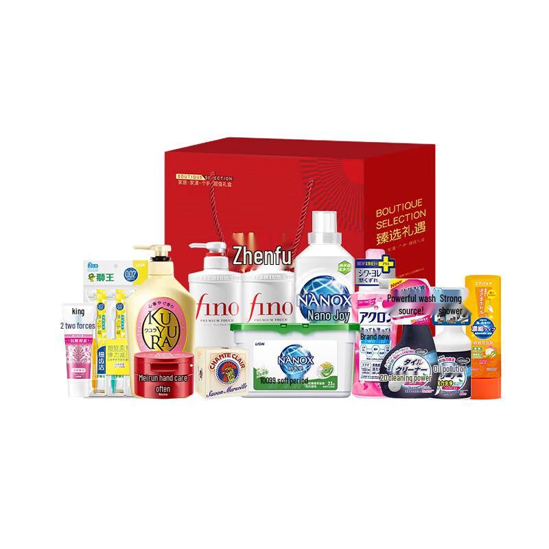 Lion King 13-Piece Family Fragrance Wash & Care Set