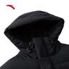 Anta Kyrie Irving Series Men's Long Down Jacket