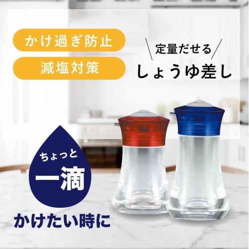 Daiwa Soy Sauce Dispenser, Push-Type, Ivory, 40ml, One-Push, 0.4cc, Made In Japan, Push One S PU-1, 1 Dispenser