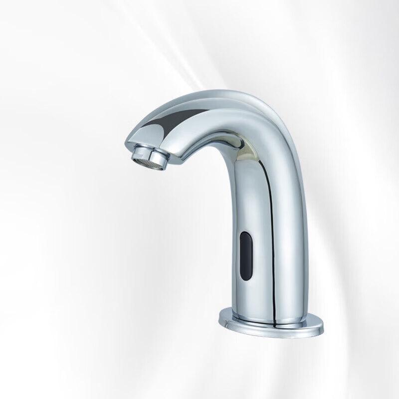 Robinet de Lavabo Automatique à Capteur Anica Enjoy
