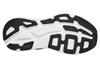 HOKA One One Bondi 7 Black White 1110518-BWHT