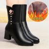 Medium tube women's cotton boots new Martin boots high heels women's winter velvet thickened non-slip warm cotton shoes